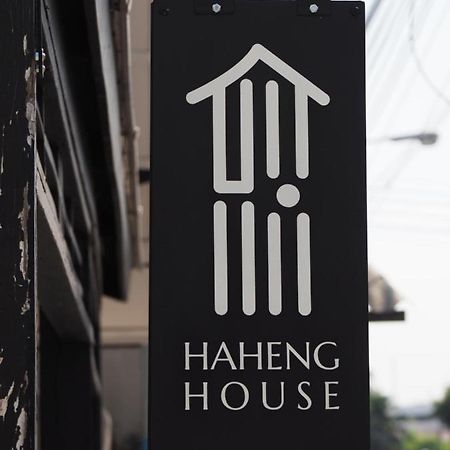 Haheng House Hotel Bangkok Exterior photo