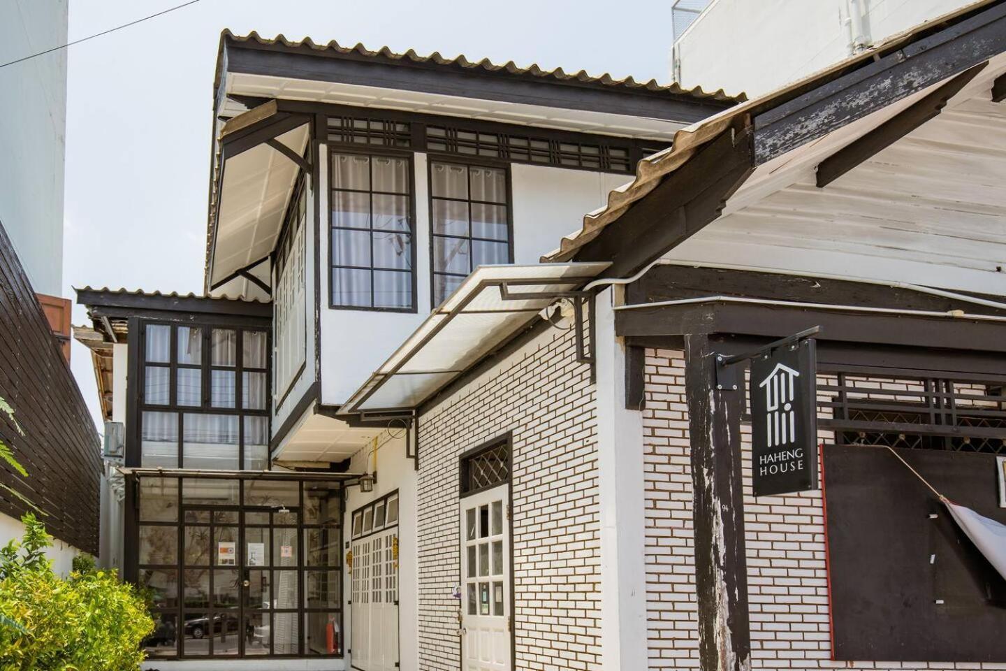 Haheng House Hotel Bangkok Exterior photo